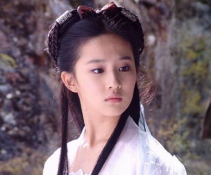 Liu Yifei played the titular character in Mulan.